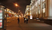 I&scaron;vyka į Minską