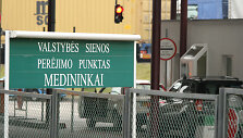 Medininkų kontrolės punktas