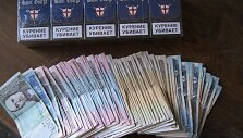 Kontrabandinės cigaretės ir pinigai