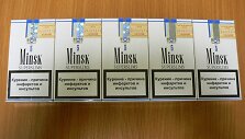 Kontrabandininkų pamestos cigaretės