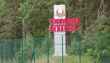 Baltarusija