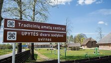 Rekomenduojama apsilankyti Upytės tradicinių amatų centre