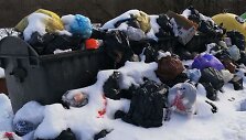 Atliekos &bdquo;Upytės&ldquo; sodų bendrijoje Kauno rajone