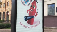 Socialinė reklama Minske