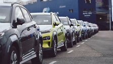 &bdquo;Hyundai Kona Electric&ldquo;