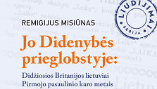 Jo Didenybės