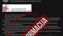 Dezinformacija