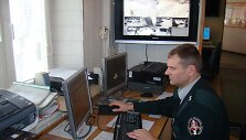 VSAT pareigūnas, pasienio apsauga