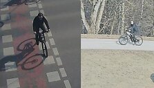 Policijos ie&scaron;komas asmuo
