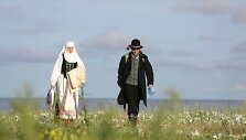 Festivalis &bdquo;Tek saulužė ant maračių&ldquo; &scaron;iemet į Neringą pakvies ilgąjį Joninių savaitgalį.