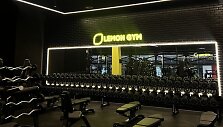 &bdquo;Lemon Gym&ldquo; &Scaron;iauliuose 