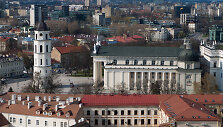 Vilnius i&scaron; auk&scaron;tai