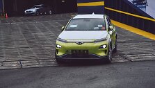 &bdquo;Hyundai Kona Electric&ldquo;