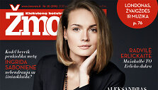 Jurgita Jurkutė-&Scaron;irvaitė