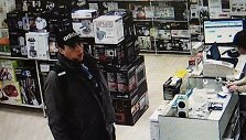 Kauno policijos ie&scaron;komas asmuo