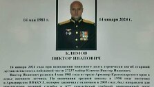 Per i&scaron;puolį žuvo vir&scaron; jūros numu&scaron;to Rusijos lėktuvo Il-22M vadas