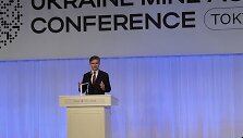 Ukrainos i&scaron;minavimo konferencija Tokijuje / Ministerijos nuotr.