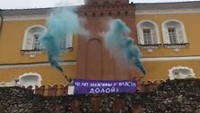 Protestas prie Kremliaus