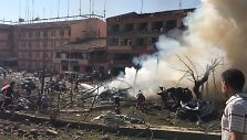 Sprogimas Turkijos Elazigo mieste