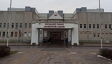 Respublikinė Vilniaus universitetinė ligoninė