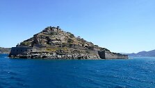 Spinalongos sala