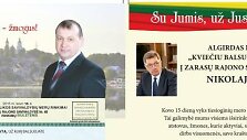 Premjeras agituoja už socialdemokratą N.Gusevą