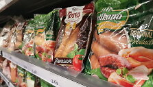 Firminė produkcija