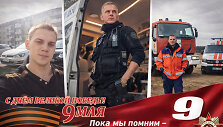 Zbignev Rusoic, GMPT darbuotojas įtariamas narkotikų laikymu ir smurtu prie&scaron; moterį