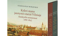 &bdquo;Keleri mano jaunystės metai Vilniuje. Atsiskyrėlio atsiminimai (1818&ndash;1825)&ldquo;