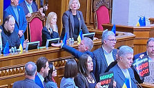 Ukrainos Auk&scaron;čiausioji Rada