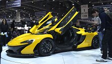 &bdquo;McLaren P1&ldquo;