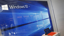 &bdquo;Microsoft&ldquo;
