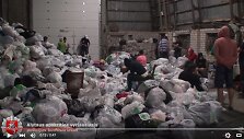 Nusikaltimo vietoje pareigūnai užklupo būrį įtariamųjų