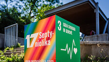 Projektas &bdquo;17&ldquo;