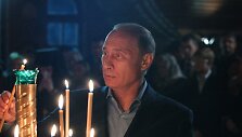 Rusijos prezidentas Vladimiras Putinas