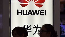 &bdquo;Huawei&ldquo; logotipas