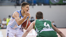 Justinas Ramanauskas