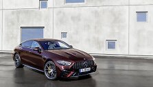 &bdquo;AMG GT 4-Door Coup&eacute;&ldquo;