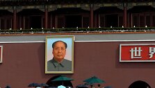 Tiananmeno aik&scaron;tė