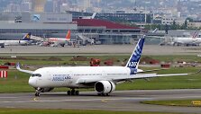 Lėktuvas &bdquo;Airbus A350&ldquo;