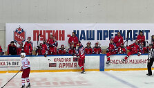 Prasidėjus karui per Maskvos CSKA ledo ritulio rungtynes buvo padėtas toks plakatas: &bdquo;Putinas &ndash; mūsų prezidentas&ldquo;.