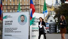 Sergejaus Boikos plakatas