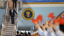 Donaldas Trumpas
