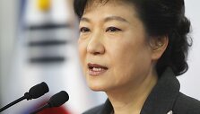Pietų Korėjos prezidentė Park Geun-Hye