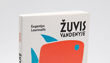 &bdquo;Žuvis vandenyje&ldquo;