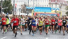 Vilniaus maratonas