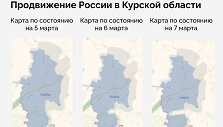 Rusijos puolimas Kurske