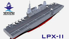 LPX-II eskizas &copy;Pietų Korėjos gynybos ministerija