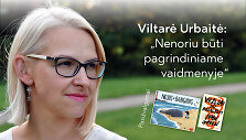 Žurnalas &bdquo;Knygų vaikai&ldquo;