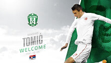 Marko Tomičius